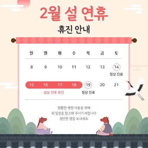 9f7388767547fb068aeeb0d3bcc26953_1769666716_1819.jpg 9f7388767547fb068aeeb0d3bcc26953_1769666716_1819.jpg